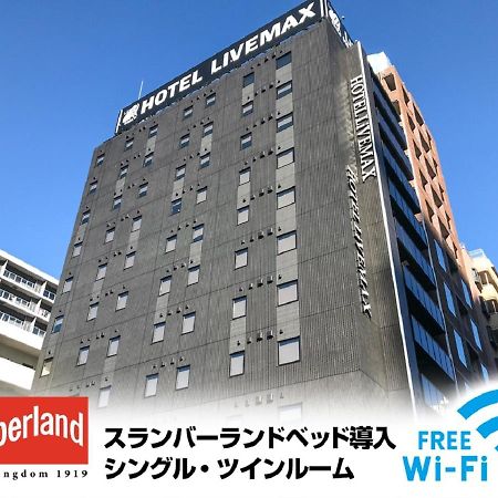Hotel Livemax Shinjuku Kabukicho-Meijidori โตเกียว ภายนอก รูปภาพ