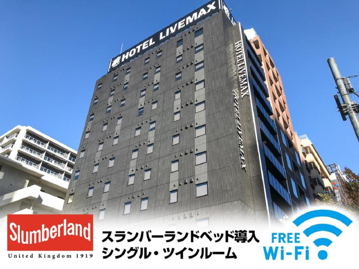Hotel Livemax Shinjuku Kabukicho-Meijidori โตเกียว ภายนอก รูปภาพ