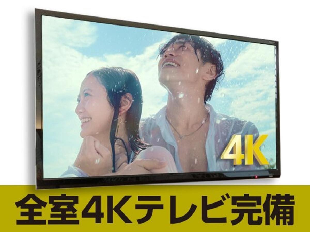 Hotel Livemax Shinjuku Kabukicho-Meijidori โตเกียว ภายนอก รูปภาพ